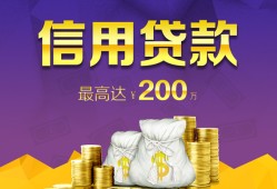 成都29水钱空放-成都29靠谱个人借钱-成都29空放私借民间借贷