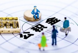 成都29应急贷款-成都29贷款个人借贷-成都29贷款咨询