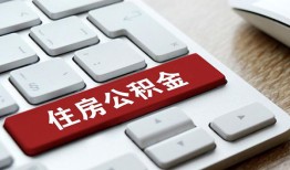 成都29私人空放借钱-成都29个人空放联系方式-成都29个人短借