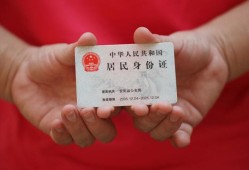 成都29私人贷款联系电话-成都29民间小额借贷-成都29上门空放