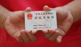 成都29私人贷款联系电话-成都29民间小额借贷-成都29上门空放