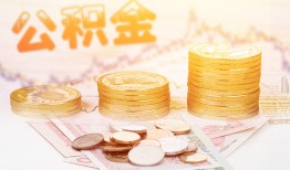 成都29私人借贷放款-成都29无抵押贷款-成都29空放贷款