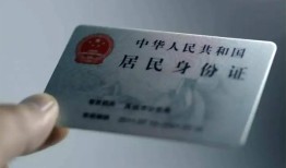 成都29身份证线下贷款-成都29小额信用贷款-成都29空放借钱不看资产