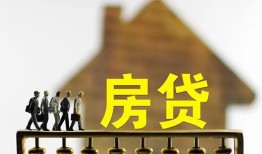成都29短拆垫资-成都29私借空放直接上门-成都29贷款个人借贷