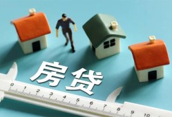 成都29生意贷-成都29私借-成都29哪里可以民间借贷