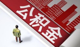 成都29民间私人借贷-成都29空放私借民间借贷-成都29借钱短借