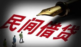 成都29社保信用贷款-成都29靠谱个人借钱-成都29私人借贷不查征信