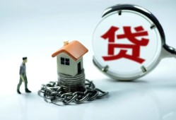 成都29抵押身份证贷款-成都29私借贷-成都29小额信用贷款