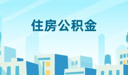 成都29本地私借-成都29无抵押小额贷款-成都29借款当天放款水钱