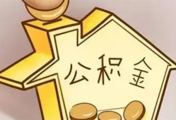 成都29身份证抵押贷款-成都29短借急用钱-成都29私人借钱