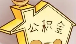 成都29身份证抵押贷款-成都29短借急用钱-成都29私人借钱