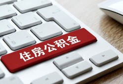 成都29身份证贷款在线-成都29小额贷款官网-成都29私人空放借钱