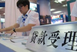 成都2924小时上门放款-成都29身份证线下贷款-成都29私借空放先息后本