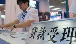 成都2924小时上门放款-成都29身份证线下贷款-成都29私借空放先息后本