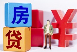 成都29民间借贷-成都29私借空放先息后本-成都29私人身份证借私借