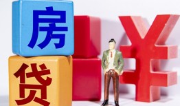 成都29民间借贷-成都29私借空放先息后本-成都29私人身份证借私借