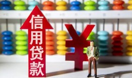 成都29急用钱找我-成都29私借空放-成都29小额空放