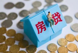 成都29民间大额借贷-成都29个人上门小额贷款-成都29急用钱找我