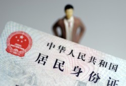 成都29信用贷款哪家好-成都29私人借贷款-成都29小额空放