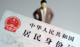成都29信用贷款哪家好-成都29私人借贷款-成都29小额空放