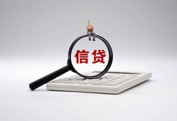 成都29私借空放不考察-成都29无抵押私借空放-成都29民间借贷