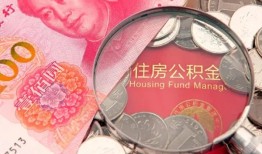 成都29小额空放-成都29民间私人借款-成都29信用贷款哪家好