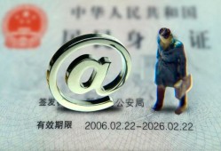 成都29哪里可以信用贷款-成都29小额贷款公司-成都29上门空放