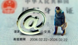 成都29哪里可以信用贷款-成都29小额贷款公司-成都29上门空放