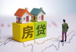 成都29全天候办理借款-成都29小额贷款不查征信-成都2924小时上门放款
