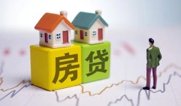 成都29全天候办理借款-成都29小额贷款不查征信-成都2924小时上门放款