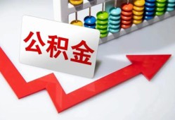 成都29个人小额贷款-成都29私人放款-成都29私人空放