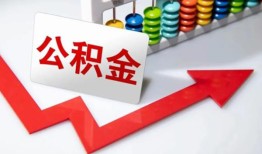 成都29小额空放-成都29贷款包过当天放款-成都29个人贷款