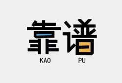 成都29借款短借-成都29个人身份证贷款-成都29小额私人借贷