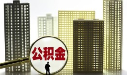 成都29短期借款-成都29身份证线下贷款-成都29空放贷款