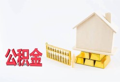 成都29贷款私借空放-成都29身份证贷款在线-成都29私借空放不考察