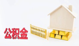 成都29贷款私借空放-成都29身份证贷款在线-成都29私借空放不考察