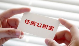成都29私人空放联系方式-成都29私人24小时借钱-成都29民间短借