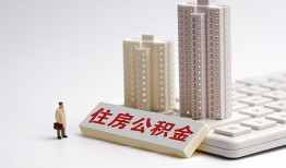 成都29哪里可以信用贷款-成都29个人空放联系方式-成都29大额短借