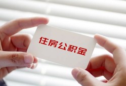 成都29短借公证-成都29民间短借-成都29做生意贷款