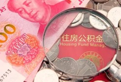 成都29小额无抵押贷款-成都29小额贷款空放-成都29空借空放