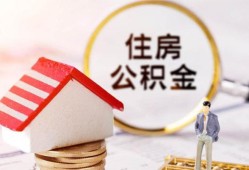 成都29空借放款-成都29私人小额贷款-成都29民间短期私借借款