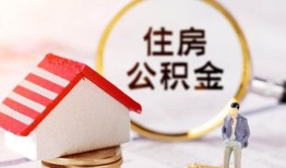 成都29空借放款-成都29私人小额贷款-成都29民间短期私借借款