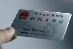 成都29个人放空借贷-成都29短借-成都29无抵押信用贷款