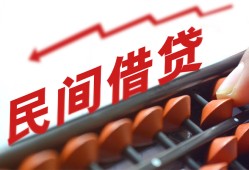 成都29短拆短借-成都29有没有私人放款的-成都29私借空放不考察
