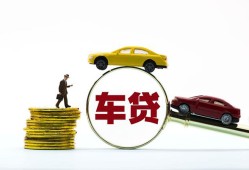 成都29个人正规借贷-成都29短期空放小额贷款-成都29用身份证借私借
