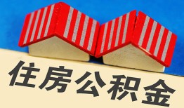 成都29抵押短借-成都29信用贷款办理-成都29民间借贷