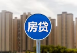 成都29民间借贷网-成都29身份证贷款-成都29个人借钱