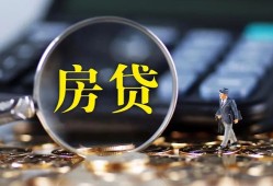 成都29应急贷款-成都29小额空放-成都29短借私人