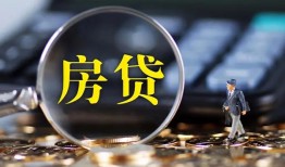 成都29应急贷款-成都29小额空放-成都29短借私人