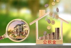 成都29上门空放-成都29私人借钱-成都29民间小额借贷